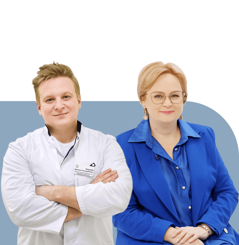 Спікери