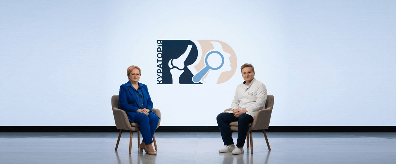 відео